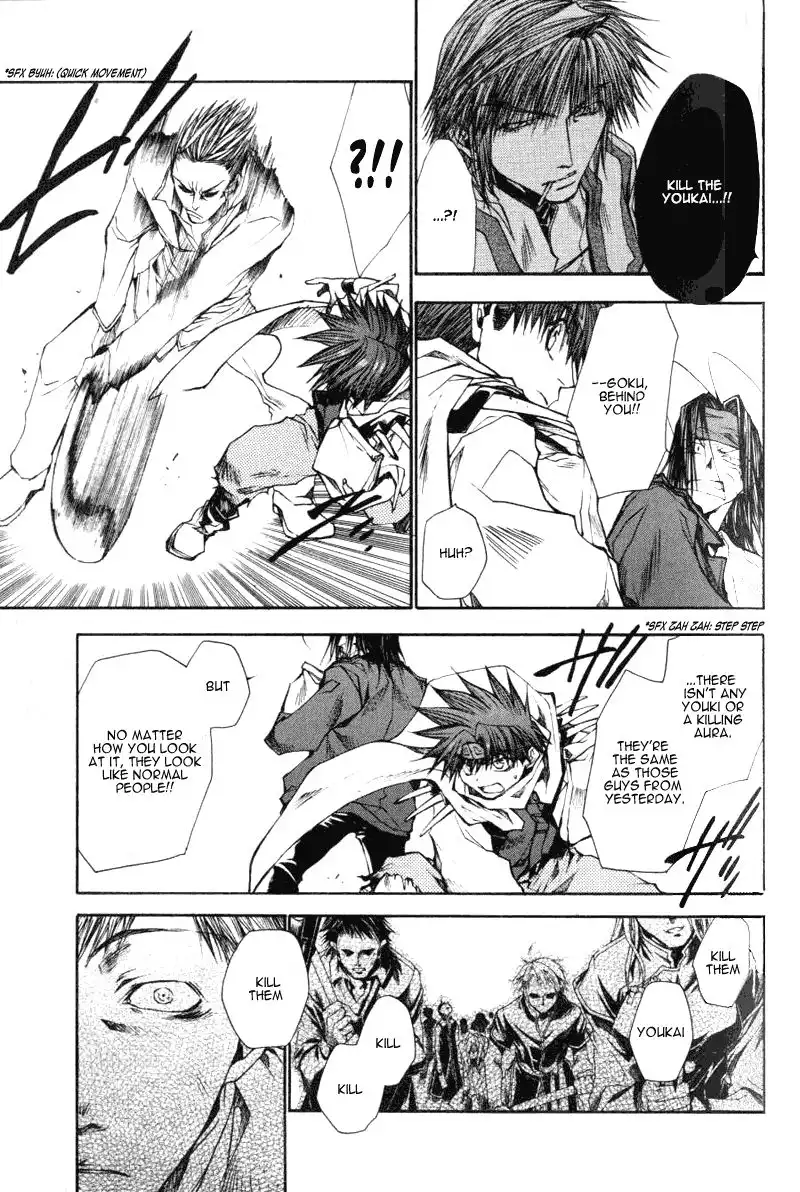 Saiyuki Reload Chapter 16 20